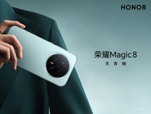 荣耀Magic8系列发布会汇总:手机AI自进化时代到来