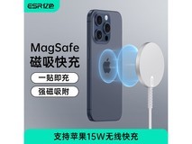 亿色ESR苹果15W无线充,满109减84仅25元速抢