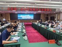 招商派 X信阳平桥:AI大数据精准触达,赋能“一区四园”产业链升级