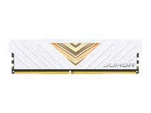 玖合星辰DDR4 3200MHz内存直降30元