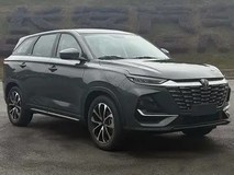 长安汽车推出CS75 PRO,售价10.79万起