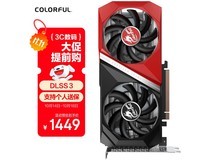 七彩虹RTX3050战斧显卡1449元