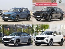 20万内油电混动SUV五强对决,谁是你的理想之选?