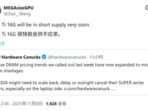 英伟达RTX 5060 Ti 16GB或将缺货