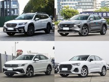 六款30万内汽油SUV跨界车推荐,实力与个性兼备