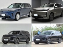 30万内插电混动6座SUV推荐:五款实力车型全家出行首选