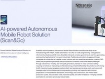 双奖加冕!和意精工斩获CES 2026 两项大奖,引领下一代工业机器人智能化