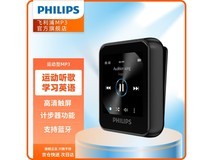 飞利浦SA6116 MP3,京东低至298元