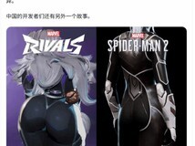 漫威争锋黑猫VS单机作黑猫:竞技功能化与叙事人格化的形象之争