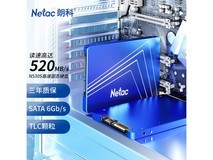 朗科240GB超光N530S固态明天秒杀269元