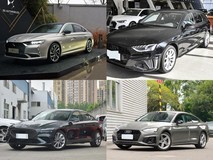 40万元内纯进口中型轿车横评:DS9、奥迪A4/A5、捷尼赛思G70四强对决