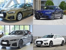 50万元内四款德意系中型豪华轿车深度对比:奥迪A5、Giulia、新宝马4系与奥迪A4L怎么选