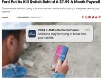 福特推启动禁用防盗功能:远程锁车+实时定位反盗窃