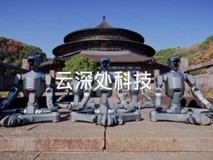 2026 人形机器人公司排名深度解析:落地产业化重塑行业竞争新格局