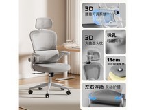 联丰C - 20双靠背电脑椅京东优惠价251元