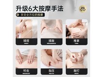 瑞德玛按摩椅8315皓月灰限时特惠7310元