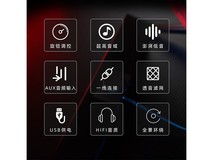 Æß²ÊºçCSP - 5201ÒôÏ죬µ½ÊÖ½ö35Ôª£¡