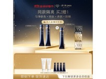 CPB长管隔离京东特惠,PLUS赠礼价优!