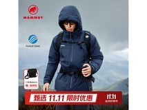 MAMMUT猛犸象羽绒服热卖