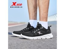 特步氢羽男鞋59元抢