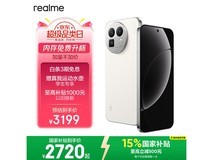 真我GT8 5G手机限时特惠