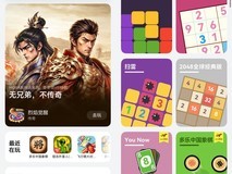 暑期出境观赛,带上鸿蒙手机落地连网、语言翻译不用愁