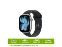 Apple深空灰智能手表46mm