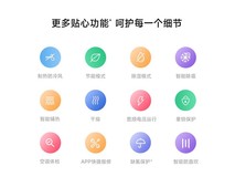 小米巨省电空调1匹限时特惠1359元