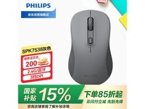飞利浦SPK7538无线鼠标京东促销仅99元