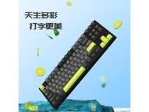 ikbc办公键盘C200暗夜青柠版限时特惠199元