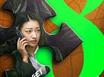 国产动作片捕风追影票房破8亿,豆瓣评分8.2创十年新高