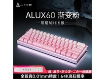 黑爵侧刻猫耳粉磁稻HIFI无光键盘85折