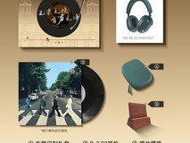 宝华韦健Px7S3耳机2602元