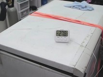 极低温挑战成功:澳洲玩家用冰柜+袜子实现PC稳定超频