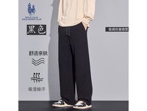 ROYAL PALM保罗男士黑直筒裤低至90元