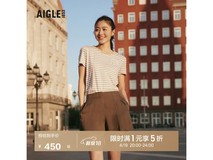 AIGLE女士条纹短袖T恤5折