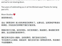 恶意不息抢先体验两周年:销量破170万,社区共建驱动1.0版本开发