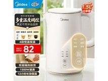 美的1.5L电水壶,到手仅68.1元!
