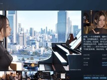 米哈游新作BSide上线:钢琴才女林离开启音乐与记忆双向陪伴体验