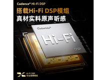 弱水时砂月影白耳夹式蓝牙耳机京东热销