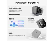 零刻Beelink GTi13 UItra迷你主机京东优惠