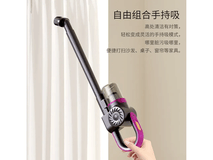 Krramel除螨仪升级款京东到手仅138元