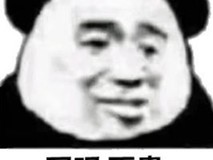 DIY小技巧：5060Ti与4060Ti谁值得买？