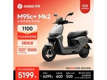 10日10点九号M95c+Mk2低至5199元