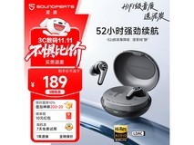 SOUNDPEATS C30耳机京东促销,到手201元