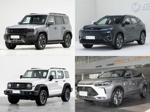 30万内五款插电混动SUV推荐,城市越野都能轻松应对