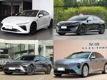 30万内增程式中大型轿车四选一:谁是家庭出行最优解?