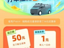 文远知行推出「文远出行」微信小程序,加速自动驾驶场景落地