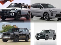 50万内插电混动中大型SUV推荐:五款实力车型全解析