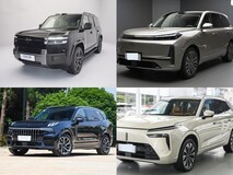 30万内插电混动中大型SUV五强对决:谁是家庭出行新标杆?